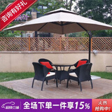 紫叶 户外遮阳伞太阳伞庭院摆摊花园阳台岗亭方形室外罗马伞露台户外 卡其色 圣保罗太阳能带灯3米圆形【配370斤水箱】