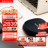 闪迪（SanDisk）4TB Type-c USB 3.2 桌面固态硬盘T40备份小魔方 读速高达1000MB/s 大容量 安全稳定