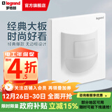 罗格朗（LEGRAND）开关插座面板 仕典系列玉兰白色86型暗装 地脚灯 配件类