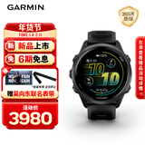 佳明（GARMIN）Forerunner570极夜黑(42mm)心率跑步户外运动手表生日礼物