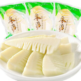 赣乐记贞竹系列冬笋新鲜竹笋尖去壳水煮清水冬笋现挖江西高山玉兰笋 鲜嫩冬笋500g*5袋[5斤]