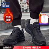亚瑟士（ASICS）男鞋女鞋 25冬季新款MISSION 3耐磨防滑运动鞋缓冲减震透气跑步鞋 黑武士/GEL缓震科技/皮革保暖 44 (280mm)