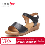 红蜻蜓女鞋夏款舒适简约坡跟女凉鞋舒适妈妈款凉鞋WTK210461 黑色 38
