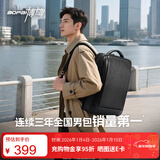 博牌双肩包头层牛皮商务背包男士16英寸电脑包旅行书包节日礼物送老公