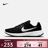 耐克（NIKE）REVOLUTION 男鞋25春夏轻盈透气减震运动鞋网面轻便公路跑步鞋 DC3728-003 42
