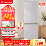 上菱183升双开门冰箱风冷无霜小型家用二门 净味养鲜 小户型租房宿舍以旧换新 BBY183WL