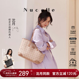 纽芝兰（NUCELLE）沈月同款包包女款2025年鸭子托特包大容量通勤单肩包圣诞生日礼物