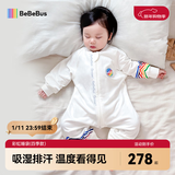 bebebus婴儿睡袋春秋冬儿童恒温分腿连体睡衣宝宝四季通用防踢被双层M码