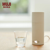 MUJI 便携式烧水杯 旅行便携烧水壶 加热水杯 电热水杯 保温杯 0.35L 白色 5A