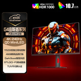 AOC 31.5英寸4K 240Hz 1152分区QD-MiniLED 240Hz HDR1000 快速液晶1ms 游戏电竞电脑显示器 U32G4ZMN