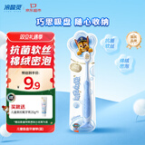 冷酸灵贝乐乐百分优护吸盘儿童牙刷2-12岁软毛蓝色 国货老牌