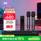 唱吧L1电视音响回音壁家庭KTV音响套装 K歌麦克风 电视电脑蓝牙桌面音箱3D环绕立体声智能降噪