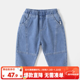嘟嘟家男童牛仔裤春装潮儿童洋气裤子春季宝宝休闲裤女童时尚百搭长vip 浅牛仔蓝 90