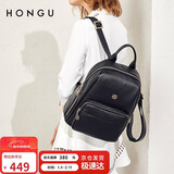 红谷女包包双肩包简约时尚头层牛皮旅游休闲包 新年生日礼物