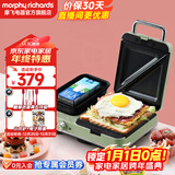 摩飞电器（Morphyrichards） 三明治早餐机多功能三明治机蒸锅华夫饼机烤面包吐司机可拆洗轻食机 MR9086 标配薄荷绿（三明治盘+小煎锅）