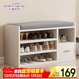 时黛家居换鞋凳家用门口鞋柜坐凳一体软包长条凳入户鞋架可坐进门凳穿鞋凳