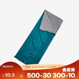 迪卡侬睡袋学生白领办公室午睡被子户外旅行露营帐篷墨绿色20°-4327529