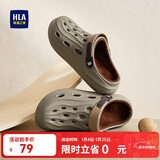 海澜之家HLA男鞋加绒勃肯鞋男士洞洞鞋休闲鞋HAALXM4EBK157 棕色加绒42/43