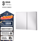 科勒（KOHLER）依洛诗卫生间浴室镜子镜柜置物柜带置物架镜箱 依洛诗镜柜890MM