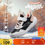 安踏儿童运动鞋男女童棉鞋秋冬大童革面加绒保暖元气跑步鞋A22546968