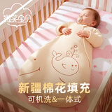 微笑·宝贝婴儿睡袋秋冬款棉花内胆冬季加厚一体式纯棉宝宝儿童防踢被春秋款 【100%棉花内胆】加厚350g/㎡ 100cm（适合1-4岁75-105cm）