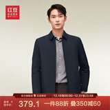 红豆（Hodo）夹克男翻领舒适纯色短款行政夹克干部风厅局风外套男 夹棉藏青