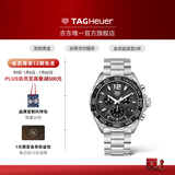 泰格豪雅TAG Heuer F1系列计时码表经典灰色石英机芯男表钢带 CAZ1011.BA0842