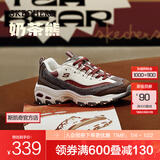 斯凯奇（Skechers）奶茶熊2代丨男女老爹鞋潮流复古增高保暖熊猫鞋休闲鞋 【女款】黑糖烤奶/BUGY 38