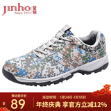 金猴训练鞋男士大码鞋户外作训鞋徒步跑步登山鞋透气男单鞋户外运动鞋 QJ8002G加绒款 42