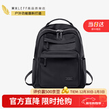 莱夫旅行包14英寸电脑包轻便大学生书包大容量男女双肩背包