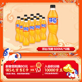 可口可乐（Coca-Cola）芬达 Fanta 高考季 无糖零卡橙味汽水饮料500ml*12瓶 高分必达
