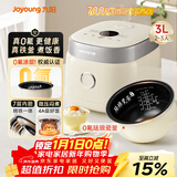 九阳（Joyoung）0氟系列珐琅瓷釜3升蜜罐电饭煲 4~6人家用0特氟龙电饭锅微压35分钟快煮多功能柴火饭杂粮饭30NF02