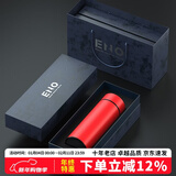 eno高档保温杯男女士999足银杯子茶水分离泡茶杯水杯定制商务办公杯 中国红 私享礼盒装 证书随货 430ml