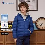 Champion【三防抗菌】冠军男女儿童红色轻薄蓄热连帽羽绒服冬季童装