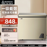 三菱小冰柜家用小型冷冻保鲜迷你冷藏商用卧式冷柜储母乳柜节能省电 【一级能效 全国联保】金单温 319L