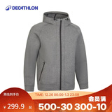 迪卡侬保暖连帽衫男士秋装运动外套男女同款健身上衣情侣外套 4754169