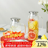 乐扣乐扣（LOCK&LOCK）凉水壶耐热玻璃泡茶柠檬水果水杯子带把家用大容量玻璃茶水杯1.2L