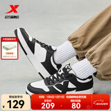 特步板鞋男新款运动休闲空军一号板鞋耐磨百搭情侣板鞋时尚鞋子厚底 帆白/黑-0042 女款 38