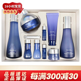 苏秘37°(Su:m37°)韩国套装水乳霜套盒 补水女护肤孕妇可用圣诞元旦礼物 水漾沁润水乳面霜9件套