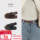 viney女士皮带时尚裤腰带女装饰细款百搭休闲学生针扣裙带裤带生日礼物