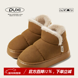朴西麂皮绒雪地靴女加厚绒毛棉鞋女款户外防寒秋冬季保暖加绒雪地棉鞋 棕色 40 【40-41】