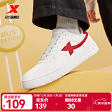 特步男鞋运动鞋空军一号情侣板鞋百搭休闲鞋时尚耐磨防滑运动鞋潮板鞋 新白色/挑战红【男款】 44