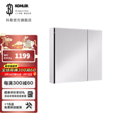 科勒（KOHLER）依洛诗卫生间浴室镜子镜柜置物柜带置物架镜箱 依洛诗镜柜762MM