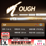 达亿瓦（DAIWA）一击 轻量鲤鱼鲫鱼草鱼罗非 进口鱼竿手杆 轻硬挺 休闲台钓 5.4m 一击T 54.K（大物） 不支持使用/试用后退换货