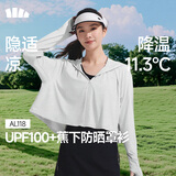 蕉下（beneunder）防晒衣女春夏新款冰丝凉感升级披肩AL118浅炭灰L