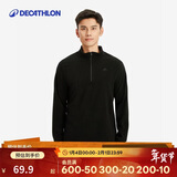 迪卡侬保暖绒衣户外抓绒衣男运动宽松套头摇粒绒冲锋衣内胆-4094280