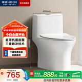 恒洁（HEGII）马桶 家用虹吸式大冲力坐便器 速冲节水防臭 静音降缓盖板 包安装 【抗菌座圈】一级水效HC0518PT 305坑距（适用300-345mm）