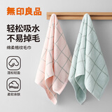 无印良品毛巾7A抗菌A类快速吸水洗脸面巾纯棉非纯棉珊瑚绒洗脸巾 经典格子款【粉+蓝】 2条