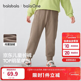巴拉巴拉童装儿童裤子男童女童长裤秋冬装运动百搭休闲裤时尚卫裤束脚裤潮