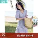 茵曼（INMAN）纯棉法式气质连衣裙女装2025夏季新品显瘦V领泡泡袖A字长裙子 紫荆粉 -18525989 S